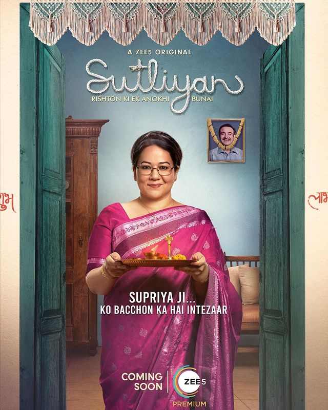 Sutliyan Web Series on OTT platform Zee5 - Here is the Zee5 Sutliyan wiki, Full Star-Cast and crew, Release Date, Promos, story, Character.