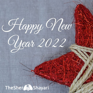 Happy New Year 2022 Shayari Quotes SMS in Hindi