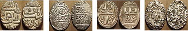 Currency of Independent Sultanate Rule in Bengal