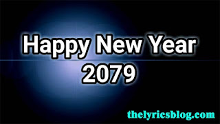 Happy New Year 2079 Wishes Images, Quote, SMS, GIF Images and Whats app Messages