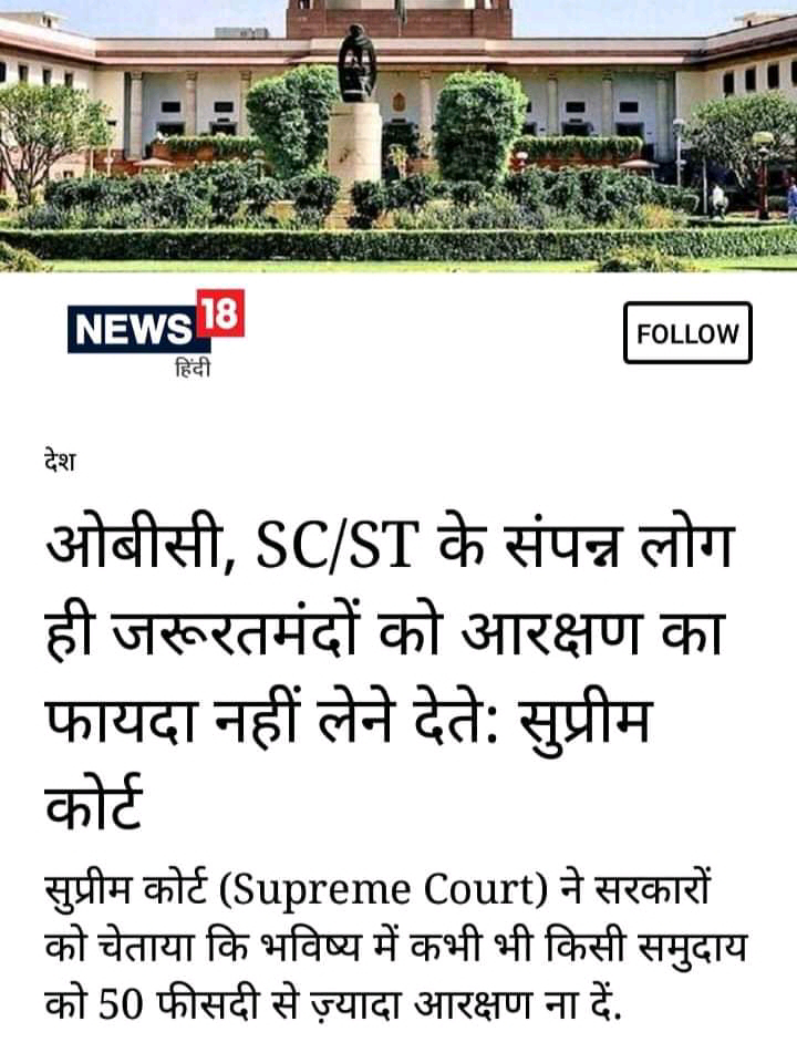 चित्र