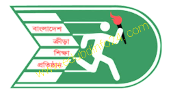 Join BKSP Job Circular 2021