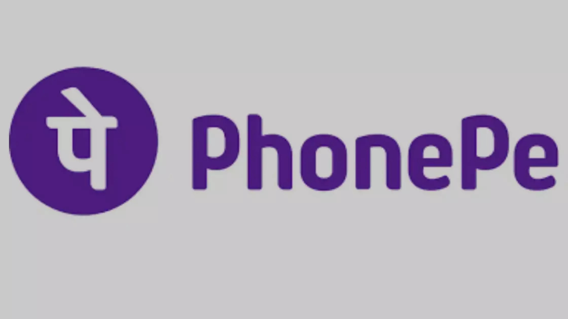 refer and earn phonepe
