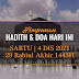 Hadith & Doa Hari Ini | 4 Disember 2021 | 29 Rabiul Akhir 1443H | SABTU