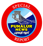 Punalur News