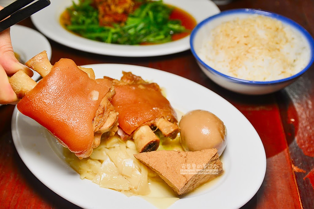 板橋雞肉飯,兩津號中和店,中和環球美食