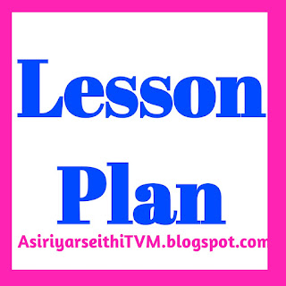 6th Standard All Subject Lesson Plan - Based on Refresher Course Module