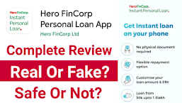 Hero Fincorp Personal Loan App Review 🤔 Download Hero Loan App ✅