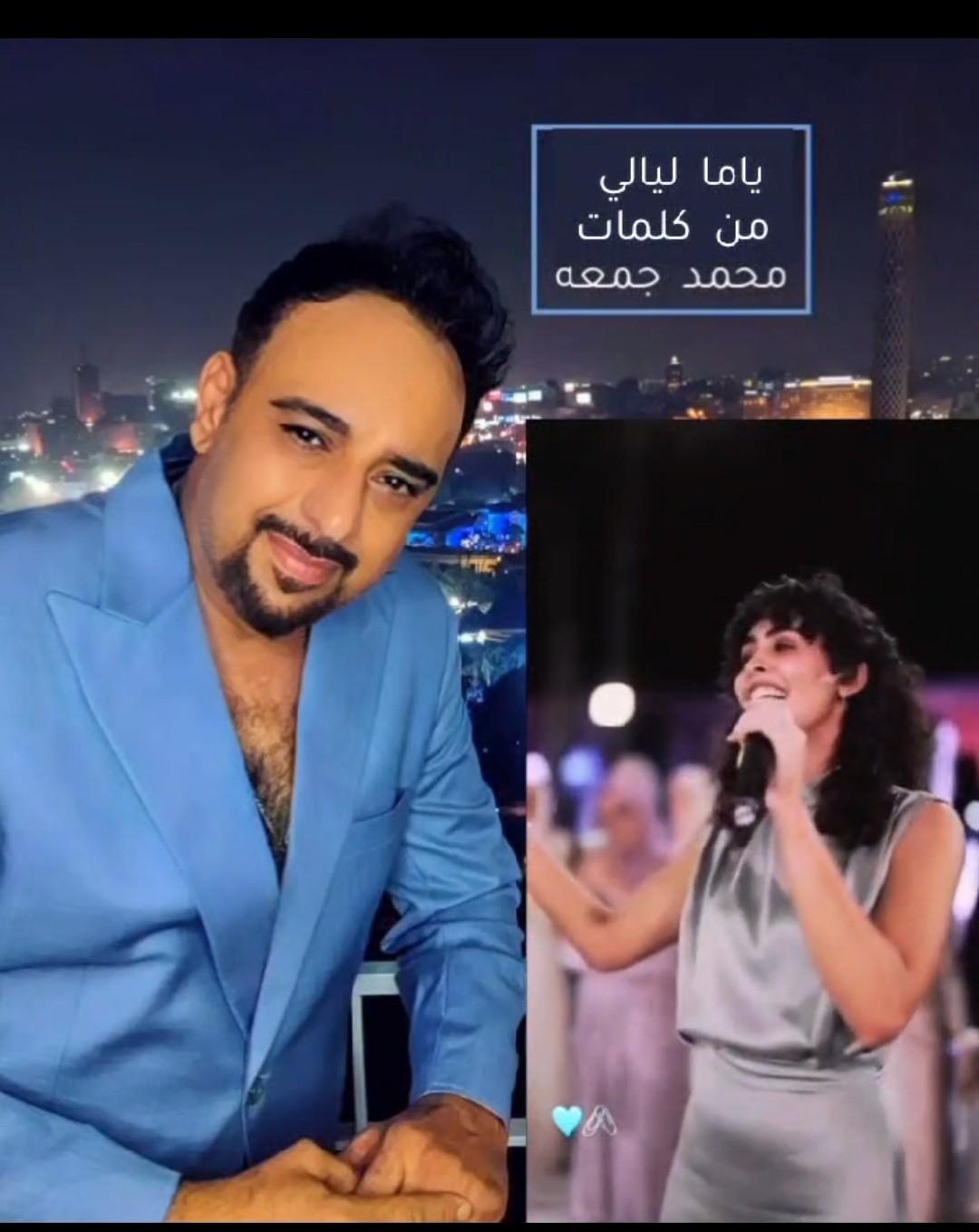 صورة