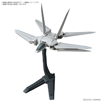 Gundam Option Parts - Galaxy Booster