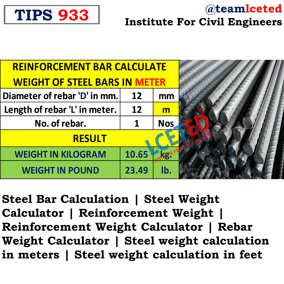 Steel Bar Weight Calculator