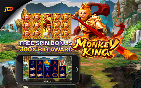 Gclub Monkey King