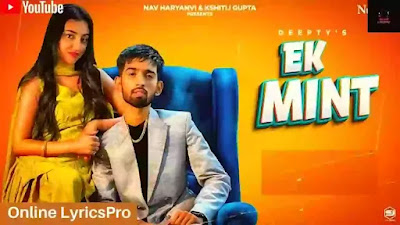 Ek Mint Lyrics Deepty in English & Hindi