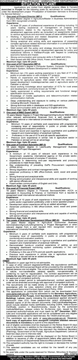 Punjab Agriculture Department Jobs 2021 Lahore