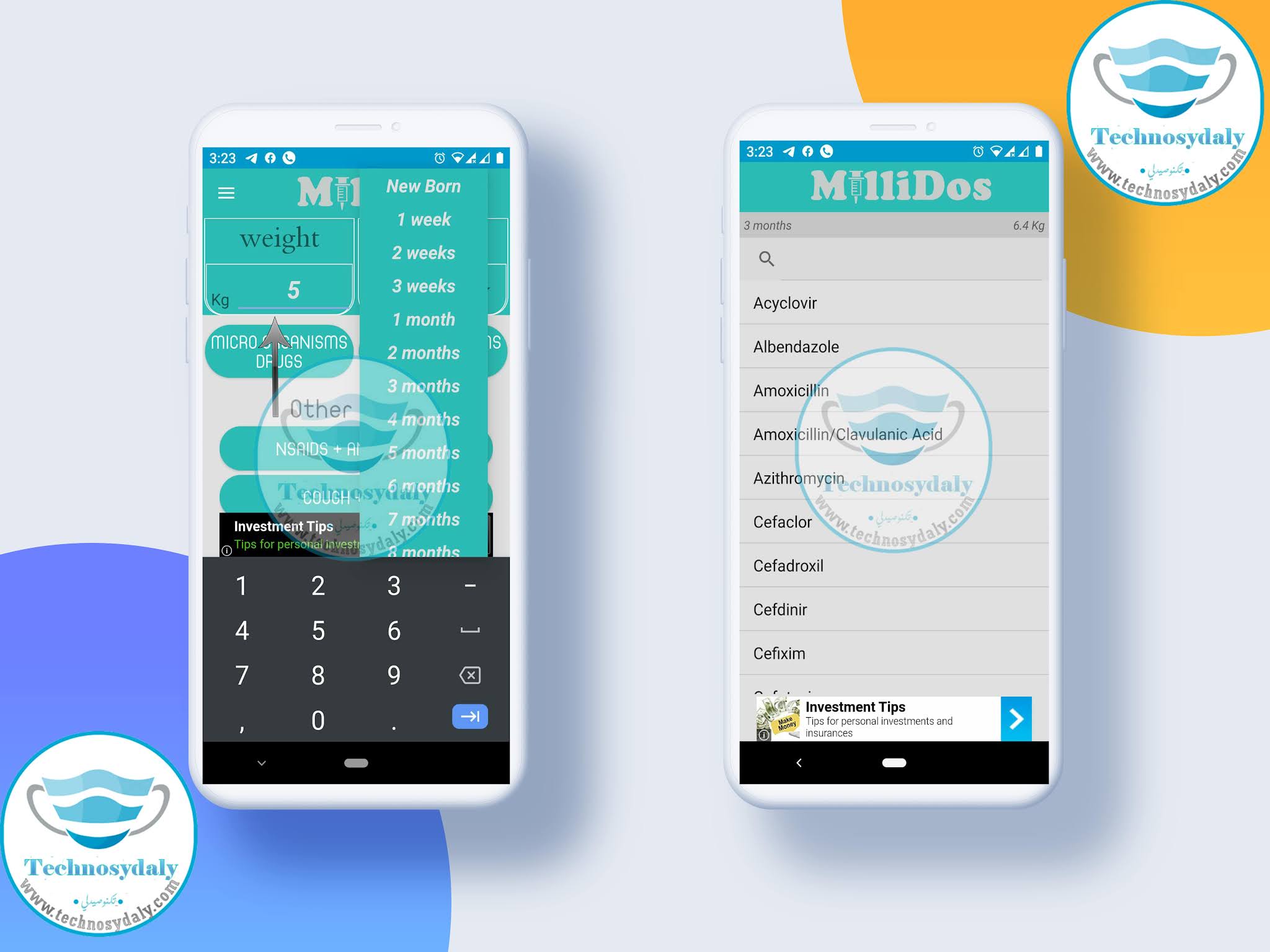 شرح تطبيق millidos app