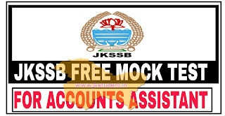 Jkssb,100 marks mock test,Free Mock Test,free jkssb mock test,Jkssb Subject wise mock Test,account assistant mock test, free mock test finance account assistant,