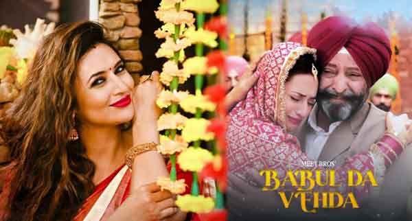 babul da vehda lyrics asees kaur