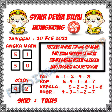 Syair Dewa Bumi HK Minggu 20-Feb-2022