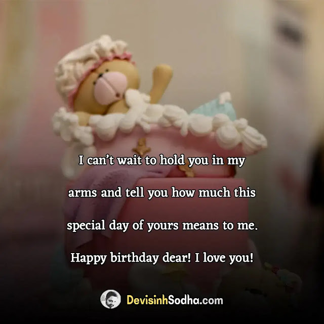 birthday wishes quotes for girlfriend in english, heart touching birthday wishes for girlfriend, romantic birthday wishes for girlfriend in hindi, impressive birthday wishes for girl, heart touching birthday wishes for lover, 2 line birthday wishes for girlfriend, two line birthday wishes for love, short birthday wishes for girlfriend, inspiration birthday wishes for girlfriend, birthday wishes for girlfriend