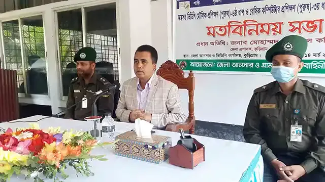 ভিডিপি সদস্যদের সাথে মত বিনিময় করলেন কুড়িগ্রামের জেলা প্রশাসক