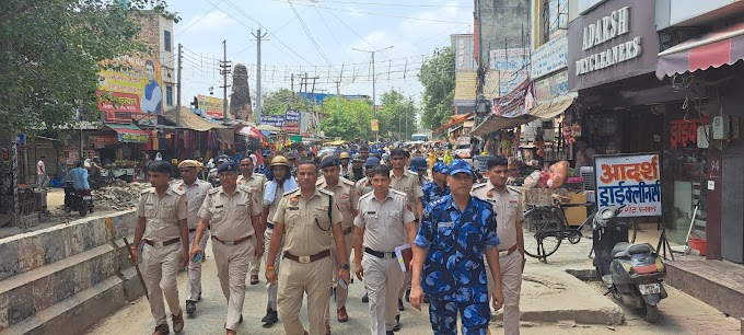 हिंदू संगठनों द्वारा 28 अगस्त को नूंह में प्रस्तावित जलाभिषेक ब्रजमंडल धार्मिक यात्रा को लेकर पलवल पुलिस अलर्ट मोड पर,किए व्यापक पुलिस प्रबंध: पुलिस अधीक्षक लोकेंद्र सिंह