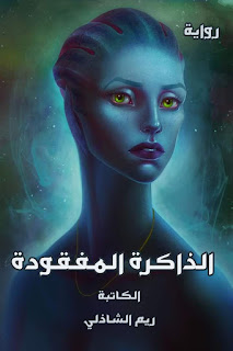 صورة