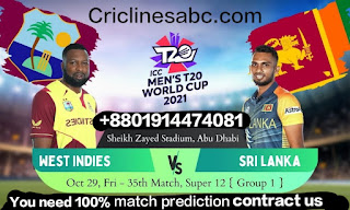 WI vs SL 35th Match Prediction Super 12 Group 1 100% Sure Report Who Will Win