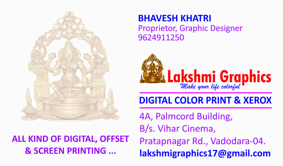 LAKSHMI GRAPHICS - 9624911250