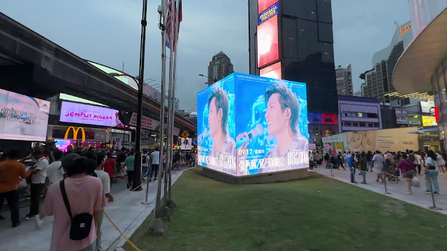 fans support ad, lot 10 led billboard, KL digital billboard, KL led billboard, Kuala Lumpur digital billboard, KL LED Ads, Malaysia digital billboard,