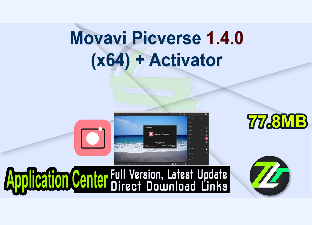 Movavi Picverse 1.4.0 (x64) + Activator