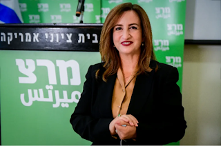 Israel: Meretz MK selecionado como cônsul-geral em Xangai