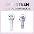 K-POP GRUPLARI LIGHT STICK SİPARİŞİ