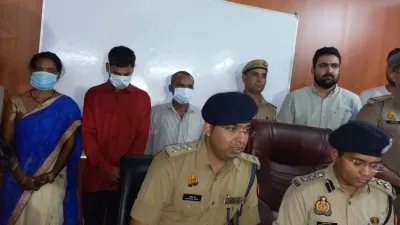 नोएडा पुलिस ने 8 घंटे में किया हत्या का खुलासा, आरोपी पति-पत्नी सहित तीन गिरफ्तार 