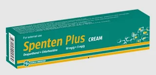 SPENTEN PLUS Cream كريم