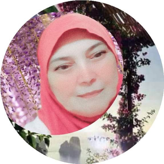 صورة