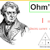 OHM'S Law mathematical Experience - Thexplore.net
