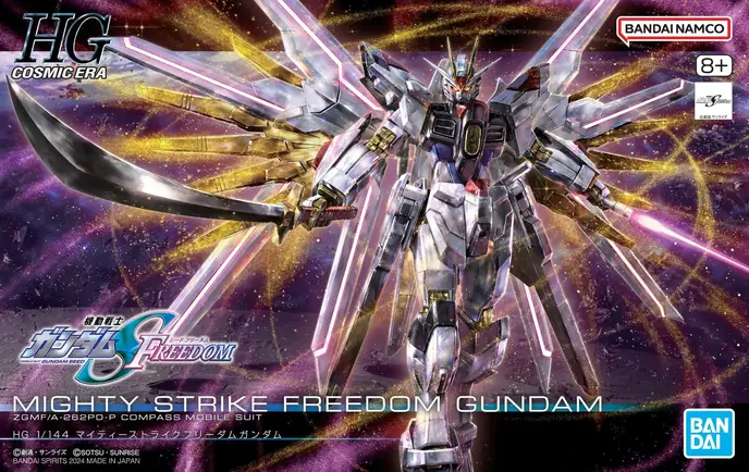 HGCE1/144 ZGMF/A-262PD-P Mighty Strike Freedom Gundam - Información de Lanzamiento e Imágenes Oficiales