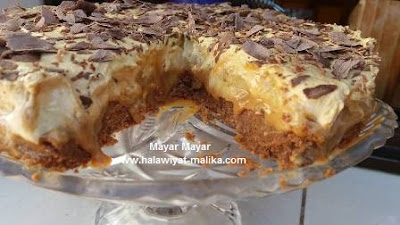 حلا بانوفي  banoffee روعة لذيذ