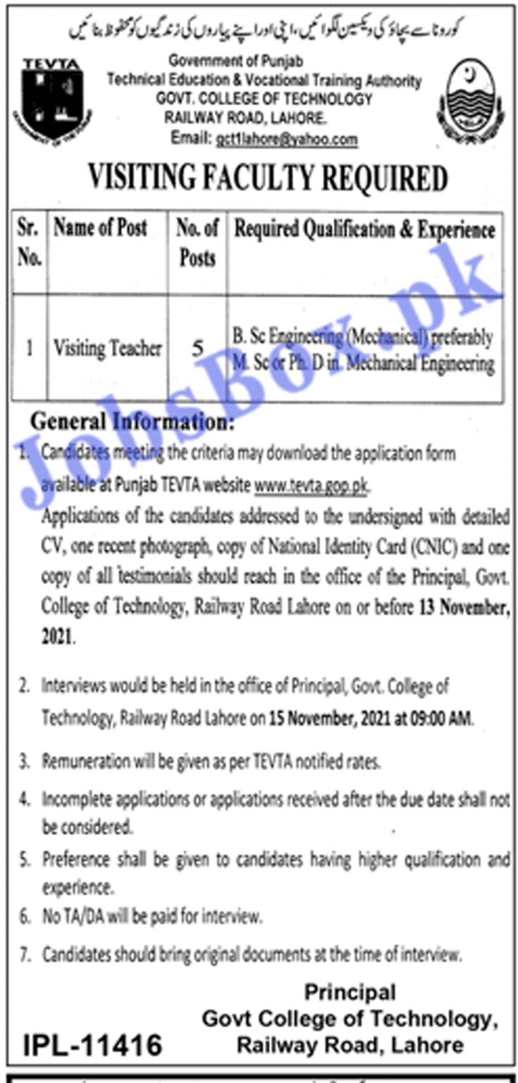 https://www.tevta.gop.pk - TEVTA Technical Education and Vocational Training Authority Jobs 2021 in Pakistan