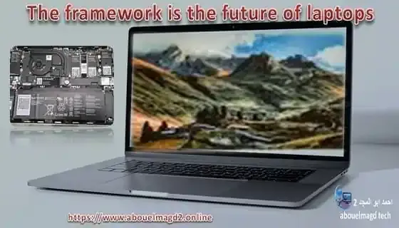 The framework is the future of laptops