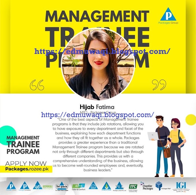 The Packages Group Management Trainee Program |2022|
