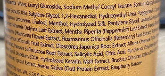 Crazy Skin Beer Yeast Hair Shampoo Ingredients