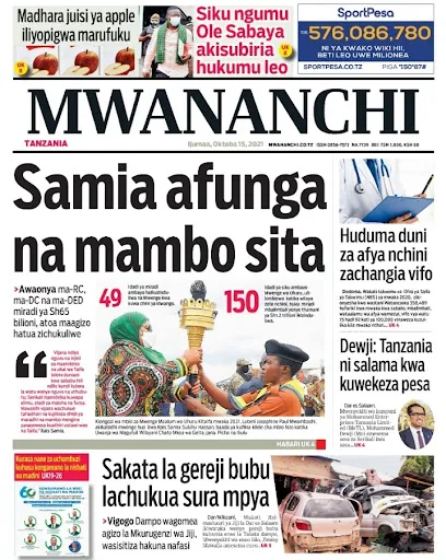 Habari Zilizopo Katika Magazeti yaLeo October 15