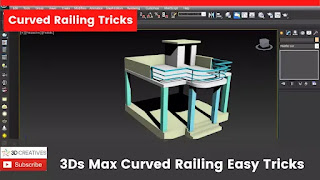 Curved railing in 3Ds max
