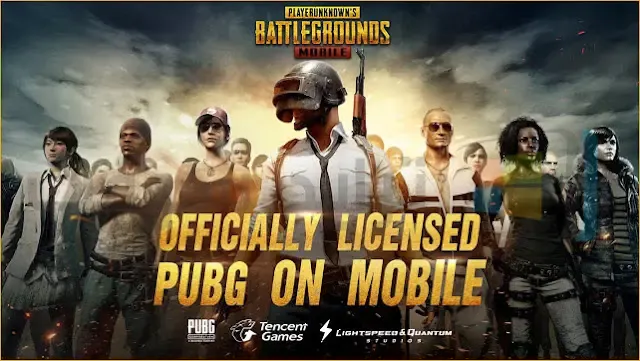 لعبة PUBG للكمبيوتر مجاناً