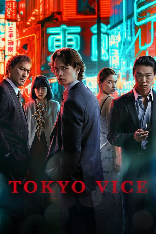 Tokyo Vice 1080p latino 2024 temporada 2