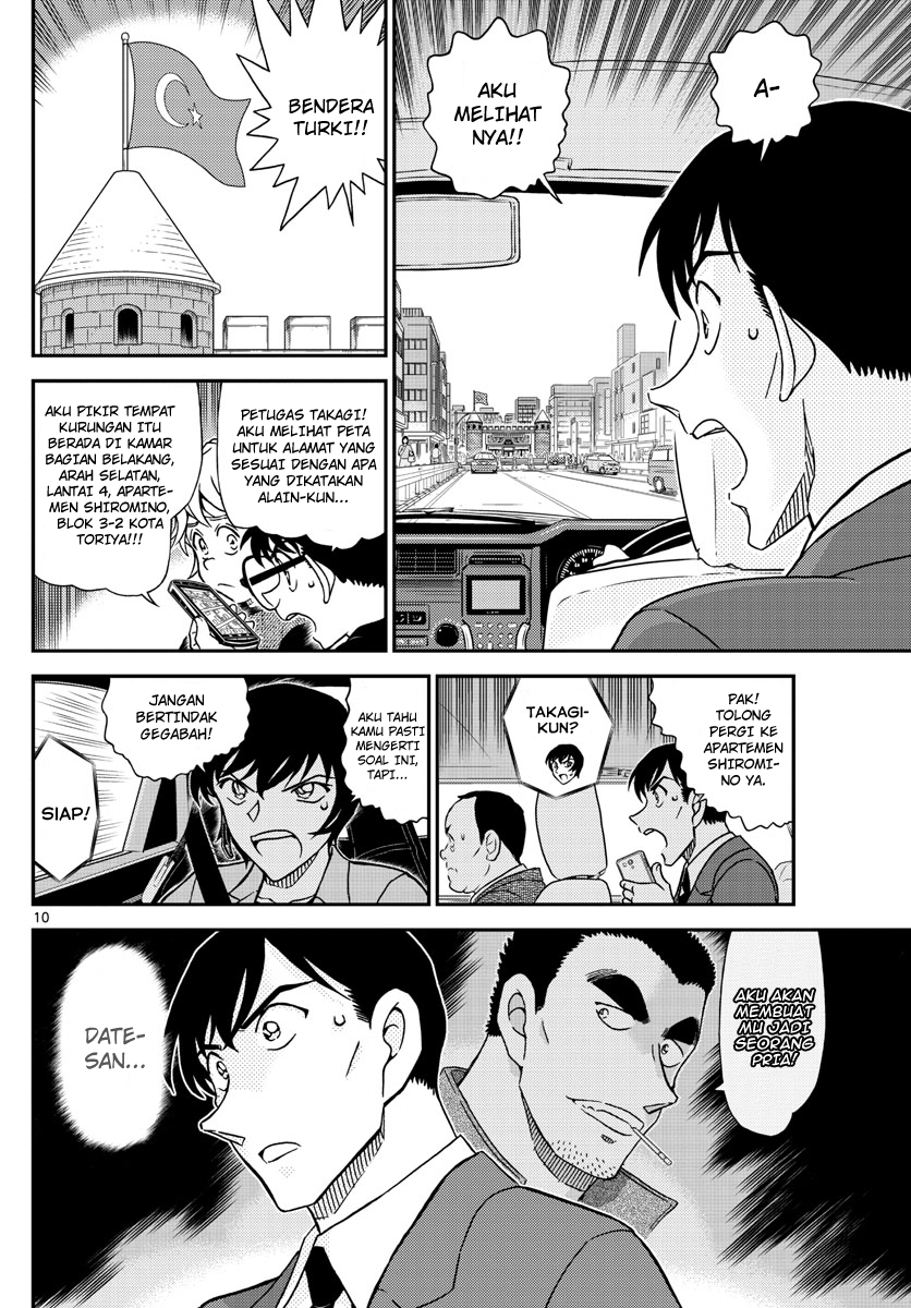 Dilarang COPAS - situs resmi www.mangacanblog.com - Komik detective conan 1081 - chapter 1081 1082 Indonesia detective conan 1081 - chapter 1081 Terbaru 10|Baca Manga Komik Indonesia|Mangacan