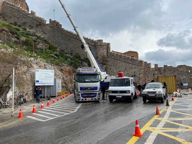 ΛΑΚΩΝΙΑ:"ΜΕΤΡΑ ΣΤΑΘΕΡΟΠΟΙΗΣΗΣ ΒΡΑΧΩΔΩΝ ΠΡΑΝΩΝ ΚΑΣΤΡΟΥ ΜΟΝΕΜΒΑΣΙΑΣ"