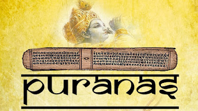 Brahmand Puran PDF Download: Gita Press Brahmand Puran Free PDF Download