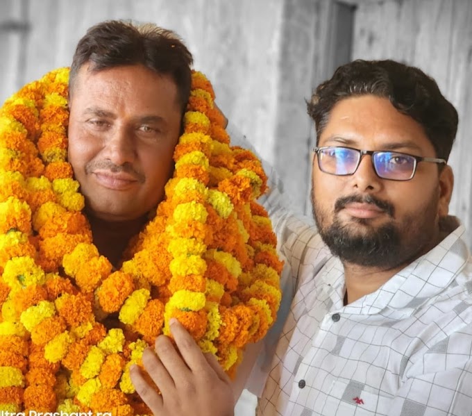 सहकारी संघ से बरदह ठेकमा निर्विरोध निर्वाचित घोषित